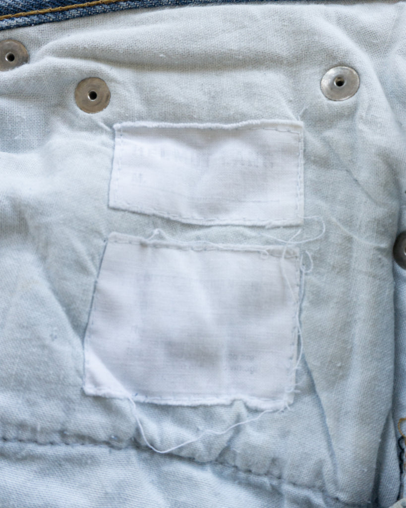 Vintage Helmut Lang Contoured Fit Jeans - 1990s - detail