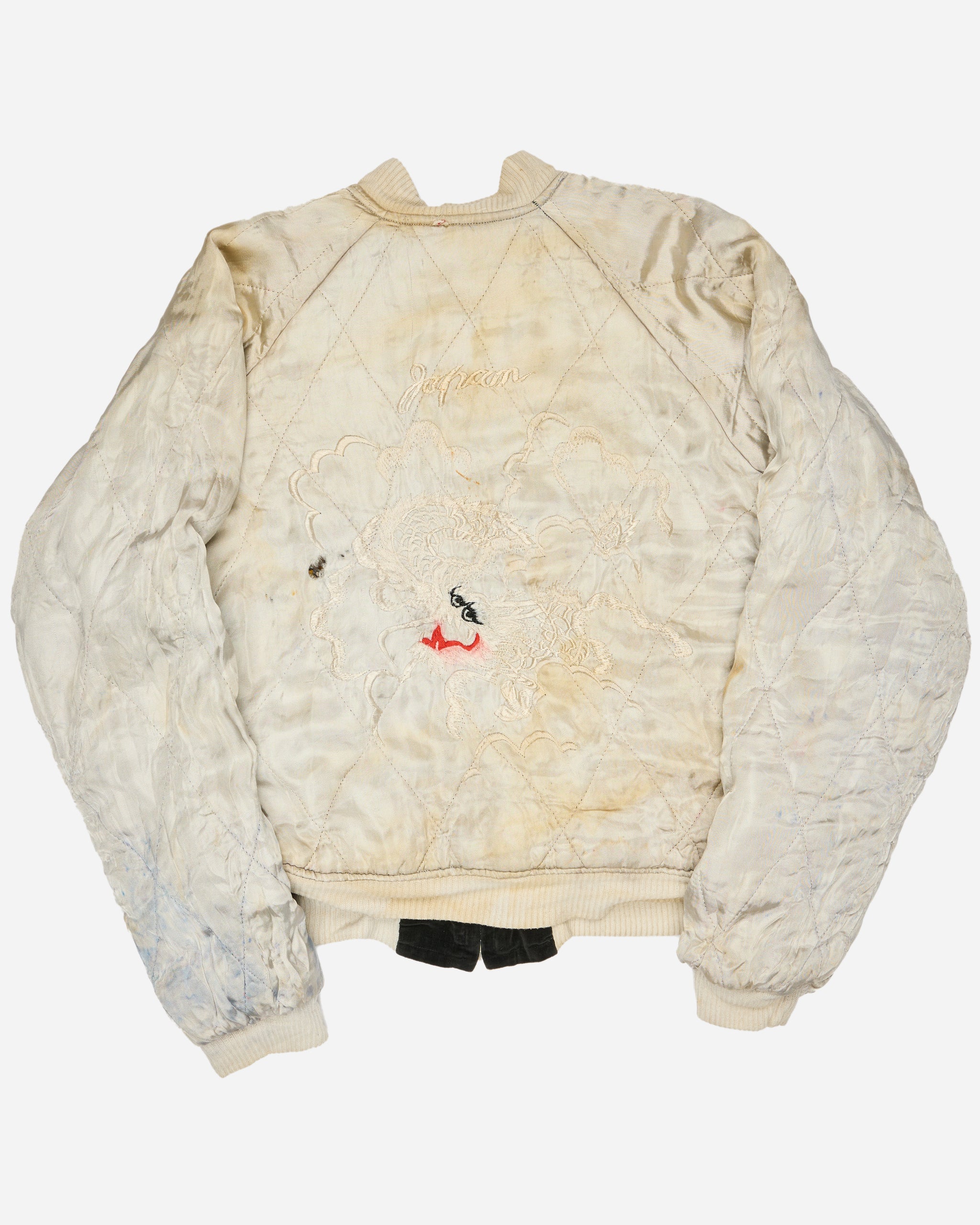 Reversible Souvenir Boxy Bomber Jacket - 1960s – UNSOUND RAGS
