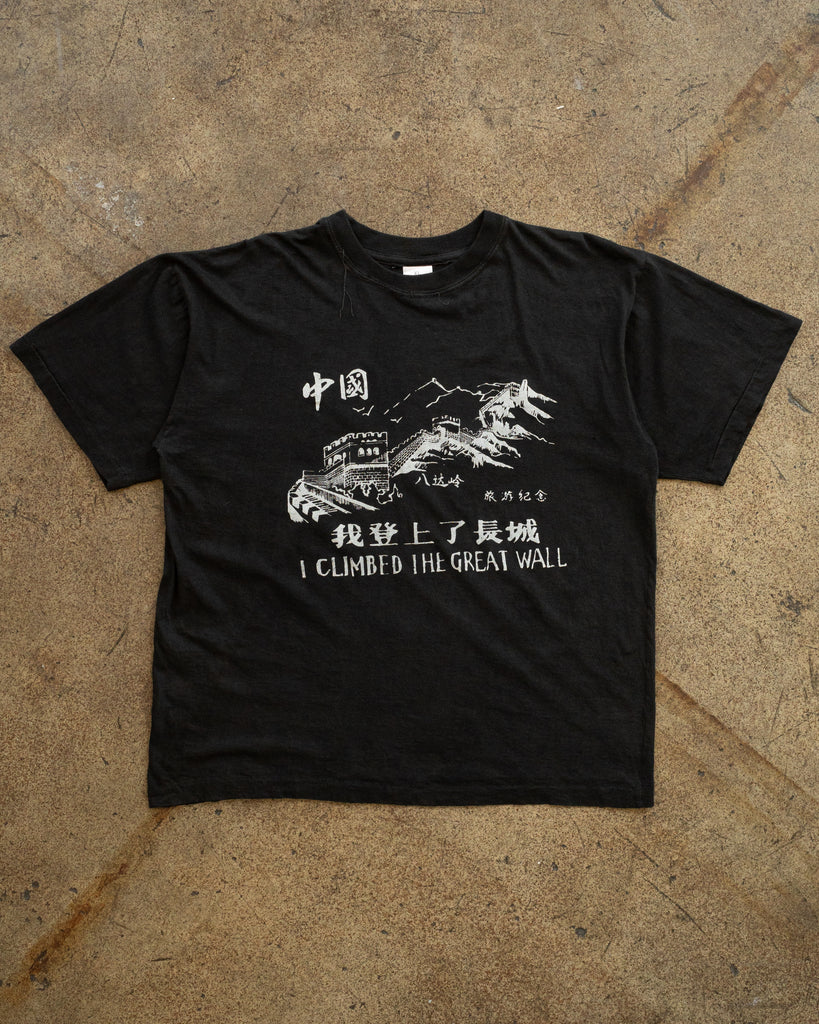 Single Stitched "I Climbed The Great Wall" Boxy Tee - 1990s