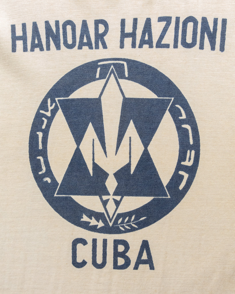 Single Stitched "Hanoar Hazioni Cuba" Tee - 1980s DETAIL PHOTO