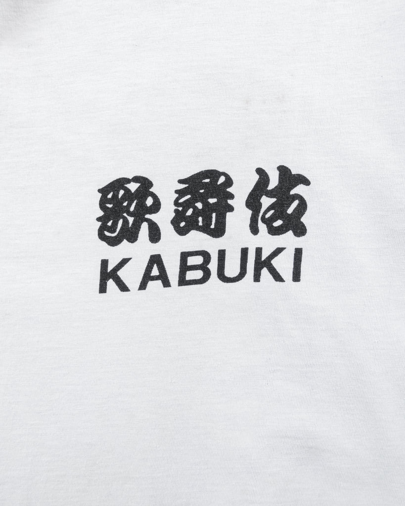Single Stitched "Kabuki" Tee - 1990s DETAIL PHOTO