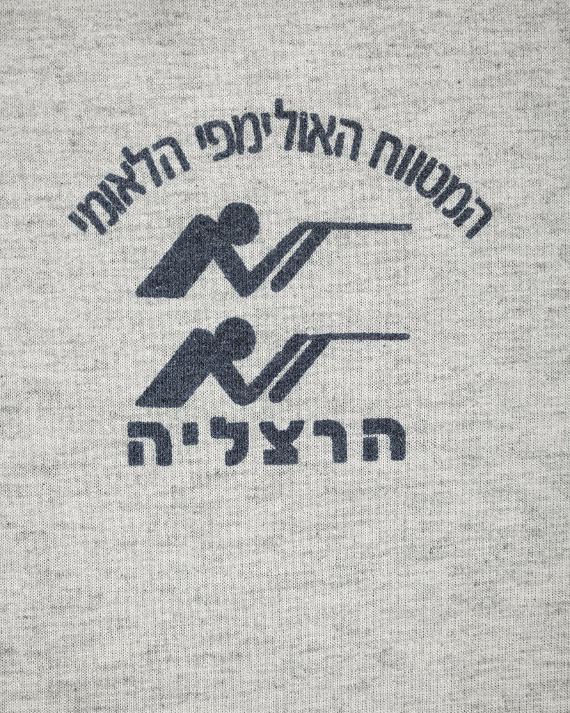 Paper Thin "Diadora" Tee - 1990s - Detail